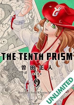 The Tenth Prism (English Edition) Vol. 9